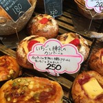 エルポール - 2016・4　いちごと練乳のカンパーニュ