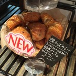 エルポール - 2016・4　絶品焼きチーズカレー