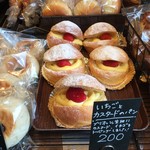 エルポール - 2016・4　ブリオッシュ生地のパン