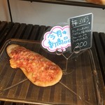 エルポール - 2016・梅ごぼう