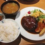 タケヤ - ハンバーグステーキ定食　900円