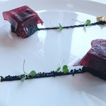 アジュール フォーティーファイブ - 