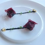 アジュール フォーティーファイブ - 