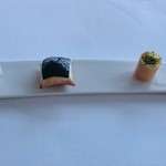 アジュール フォーティーファイブ - 