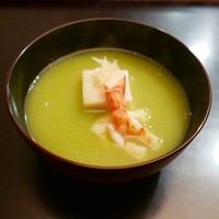 室町 和久傳 - 