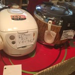 ヴェジハーブサーガ - ごはそ