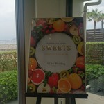 ラヴィマーナ アネックス パチャ - 【2016.06.19】スイーツバイキングいいね～