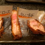 とんかつ マンジェ - アップ