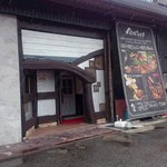 Teppan bunka - 店入口