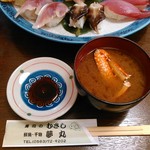 大漁寿司 むさし - 
