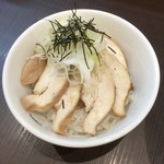 麺屋りゅう - 週替わり丼（鶏チャーシュー丼）