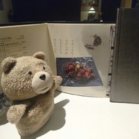 御膳房 六本木店 - メニュー