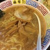 麻布ラーメン 芝浦店