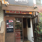 Bar de Espana Sopas - 