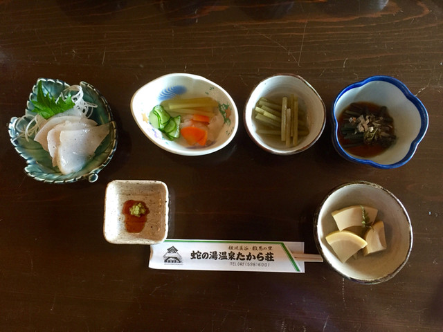 蛇の湯温泉 たから荘 奥多摩 旅館 食べログ 蛇の湯温泉 たから荘 奥多摩 旅館 食べログ