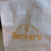 Becker's 武蔵小杉店