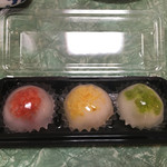 和泉屋 - 涼風いがまんじゅう