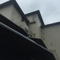 西村屋ホテル 招月庭 - 
