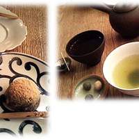 HIGASHIYA GINZA - 