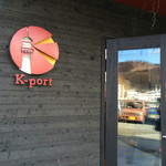 K-port - 