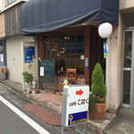 cafe こはく - 