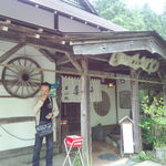 そば処 薬師 - お店の入口にこんな札がありました…必ず読んで、中に行きましょう