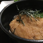 こと福゜ - 