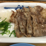 Matsuya - 牛焼肉定食 ¥590→¥500 の牛焼肉