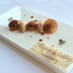 アジュール フォーティーファイブ - 