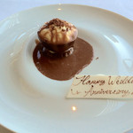 アジュール フォーティーファイブ - 