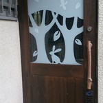 ティールーム　紅茶の森 - こちらからどうぞ