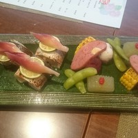 志木葉 - カマス柚庵焼き  口取り肴いろいろ