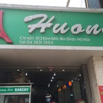 Hương Lan Bakery - 2016/06 