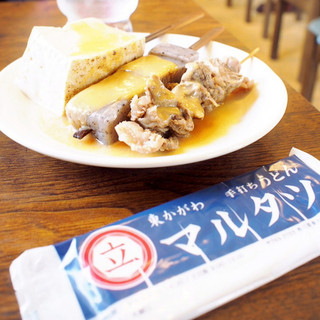 東かがわマルタツ手打ちうどん_0