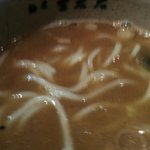 麺屋吉左右 - 麺屋吉左右●チャーシューつけめんのスープ＆麺