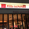 PIZZA SALVATORE CUOMO 四谷