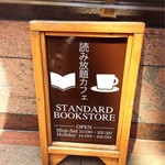 STANDARD BOOKSTORE - 