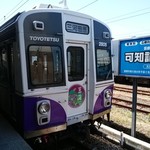 泰将 - 豊橋鉄道