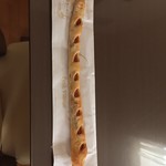 粉とクリーム - 本日のポンイツ。  自宅にて。全長およそ40cm。見よこの勇姿！