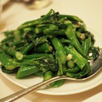 Lei Garden Restaurant - 