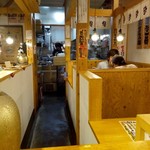 つけ麺 おんのじ - 