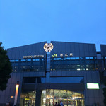 Umi He - 帯広駅
                        