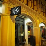 Gunther's Modern French Cuisine - 