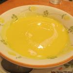 冷たいパンプキンスープ