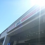 Saigon Seafood Harbor Restaurant - 