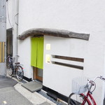 肥後橋 やま本 - 