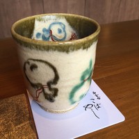 白金台こばやし - 