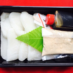 林餅店 - 