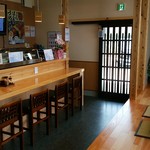 ごはん屋 和 - 店内