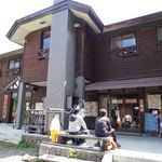 至仏山荘 - 外観